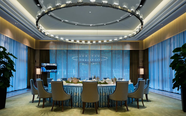 Suzhou Jade Conference Center