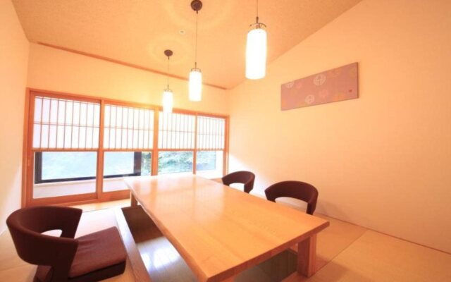 Ryotei Hanayura Ryokan