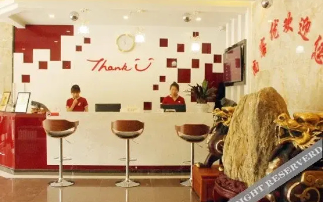 Shankee Collection Hotel (Tengzhou Municipal Government Wuyue Plaza)