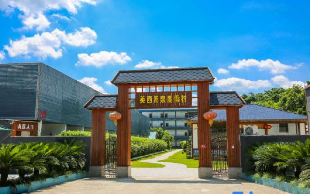 Yingxi Tangquan Resort