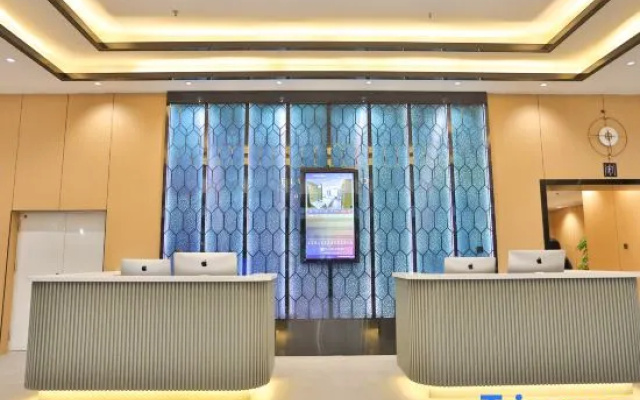 Wassim Hotel Changchun Renmin Square