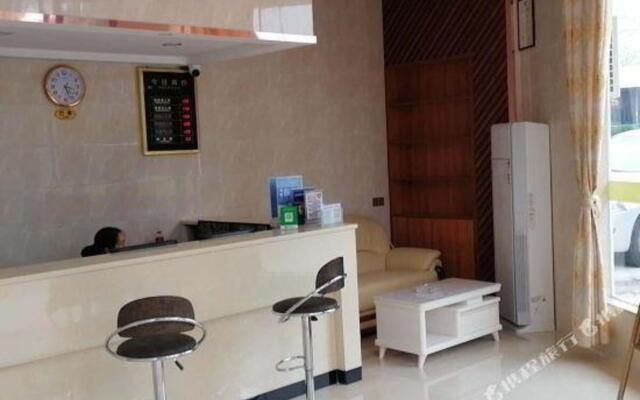 Foshan Mingdu Business Hotel