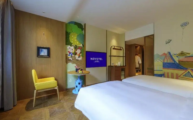 Novotel Linfen Mount Yun