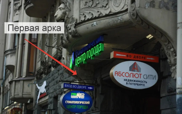 Мини-отель Avrora Flat