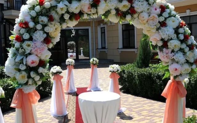 Европейский