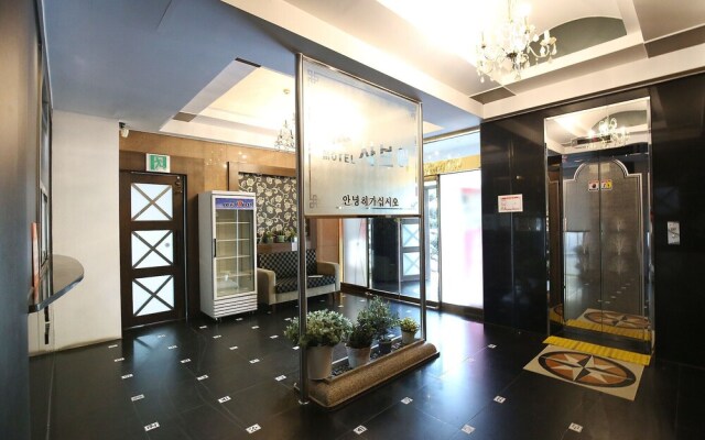 Daejeon Yongjeon Savoy