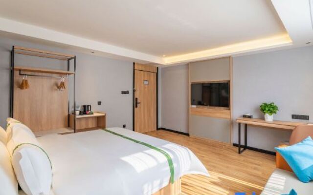 GreenTree Inn (Anqing Shifu Road Huamao 1958)