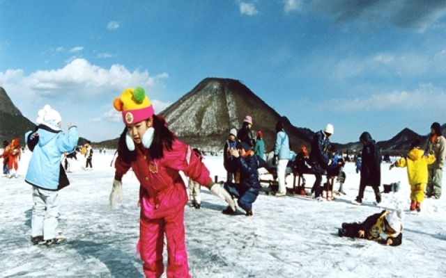 Auberge Saison de Haruna