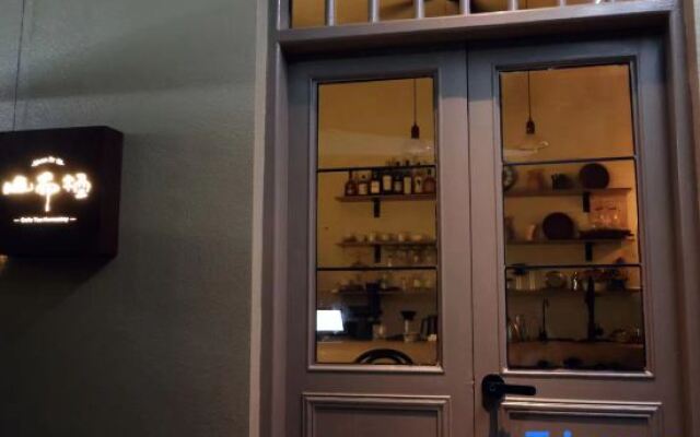 Shanerqi CafeTea B&B