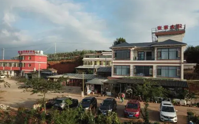 hong tu di  zhang jia da yuan  homestay