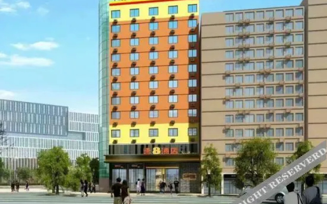Super 8 Hotel (Nanchong Yan'an Road Railway Building)