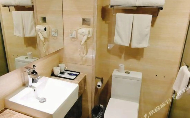 Starway Hotel (Xi'an High Tech Zone)
