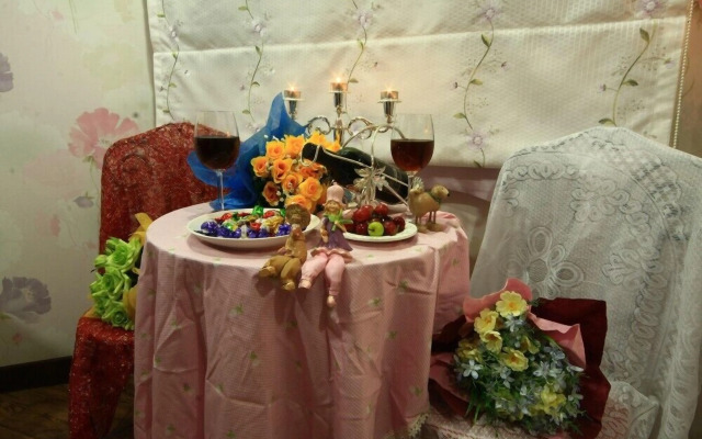 Ganghwado Nolleoosigae Pension