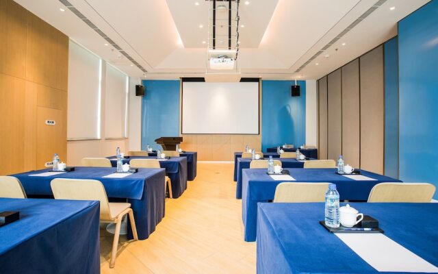 Holiday Inn Express Guizhou Qinglong