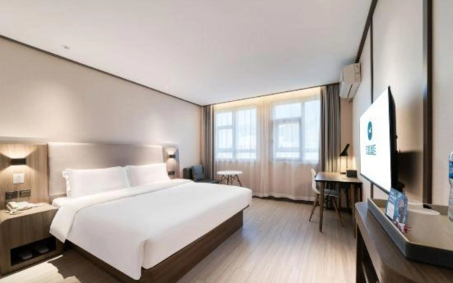 Hanting Hotel Taizhou Jiaojiang