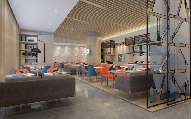 Holiday Inn Express Jinan Jingshi