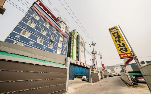 Wonju Dreams' Palace