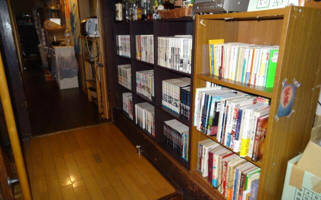 Guest House Rakuen