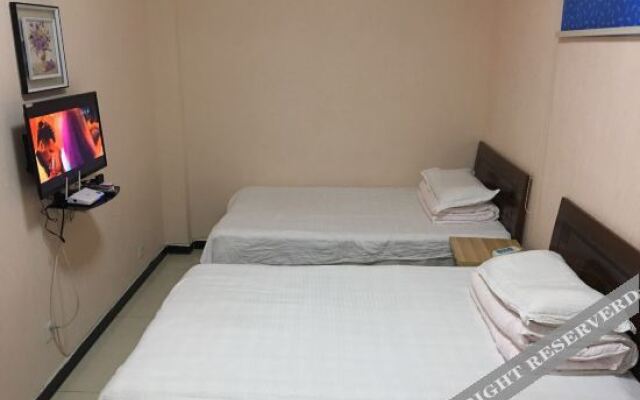 Tianjin Xianghai Express Hotel