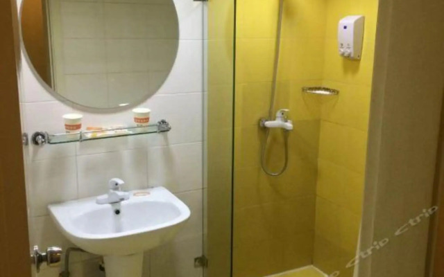 Jia Hotel (Tianshui Central Plaza)