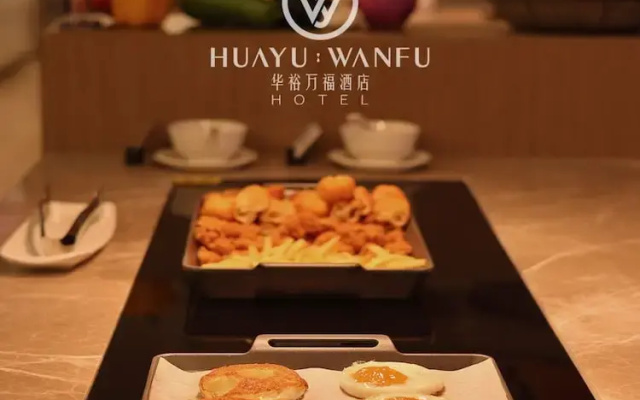 Huayu Wanfu