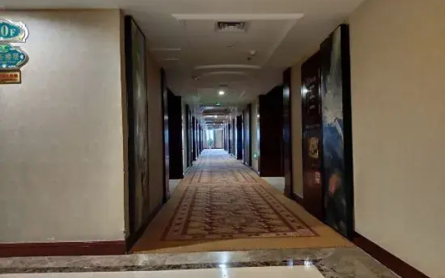 Vienna International Hotel