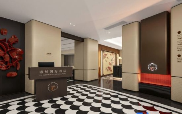 Chirong International Hotel (Kashgar Ancient Town Scenic Area) – Hotel Rooms – Kashgar