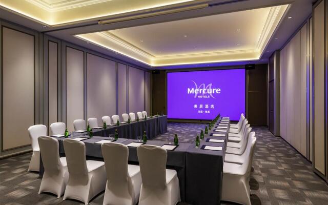 Mercure Yan'an Downtown