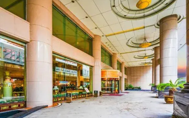 Gongxiang International Hotel