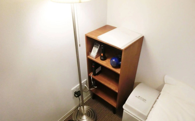 Guesthouse TOHO