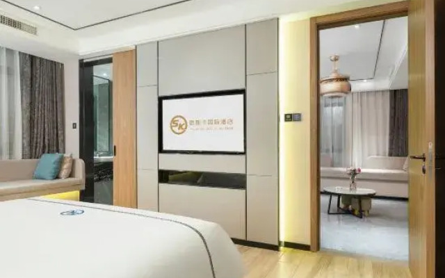 Ousika International Hotel (Dongguan Houjie Chenwu Subway Station)