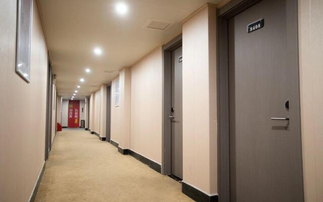 Elan Inn Xinyang Railway Station