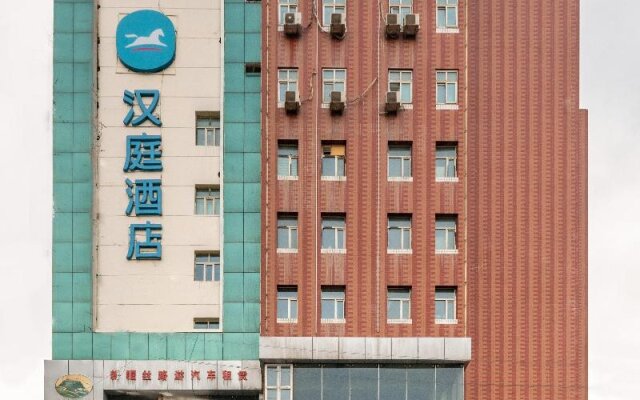 Hanting Hotel (Urumqi Xiaoxigou)
