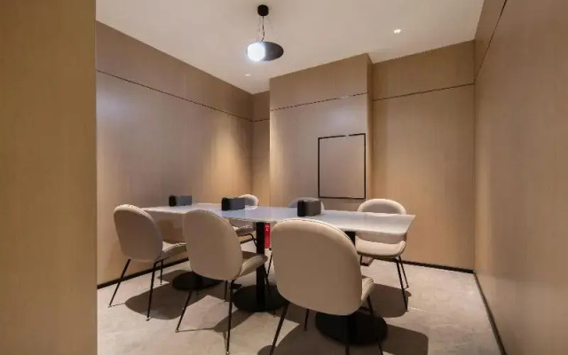Ni Hao Hotel (Wuhan Hankou Riverside)