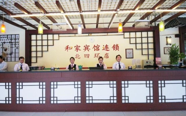 Hejia Inn North 4th Ring - Beijing
