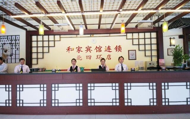 Hejia Inn (Beijing Tsinghua)