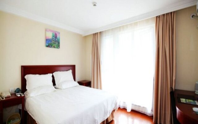 GreenTree Inn Beijing Changping District Beiqijia Future Science & Technology City Hotel