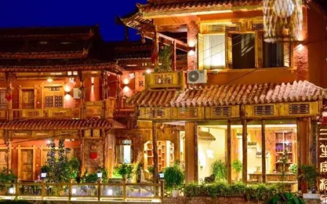 Sansheng Garden Inn (Puzhehei Xianrendong Shop)