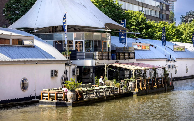 H2OTEL Rotterdam