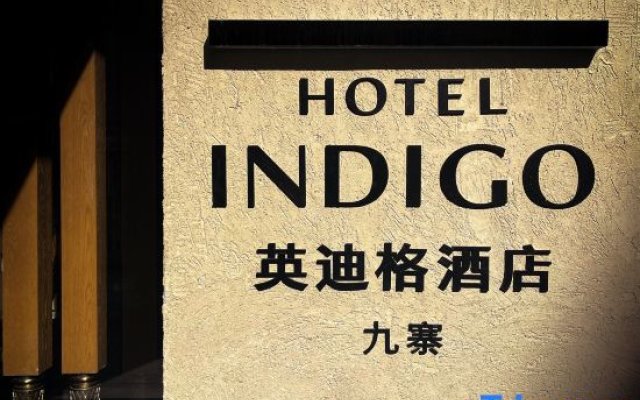 Hotel Indigo JIUZHAI