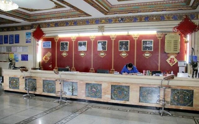Lhasa Shuxin Hotel