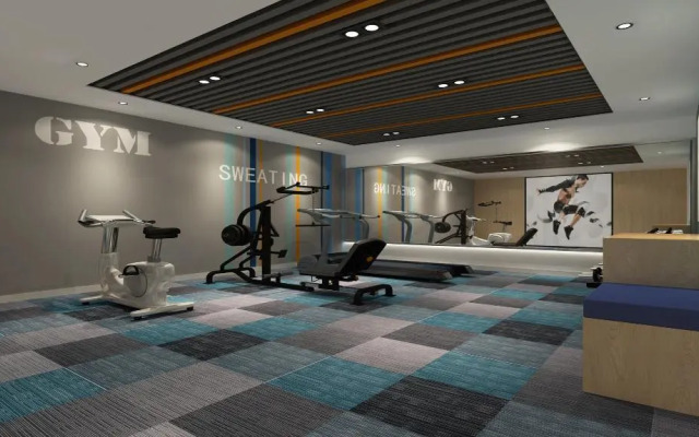 Holiday Inn Express Shanghai Jiading Center by IHG