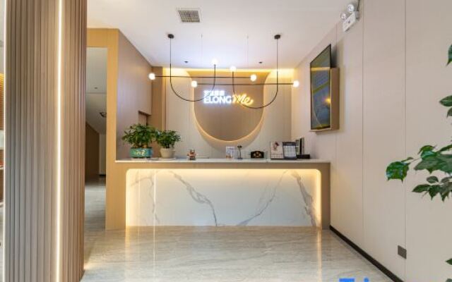 Elong ME Hotel (Jingzhou Gong'an Tongyun Bus Station Xinda Plaza)