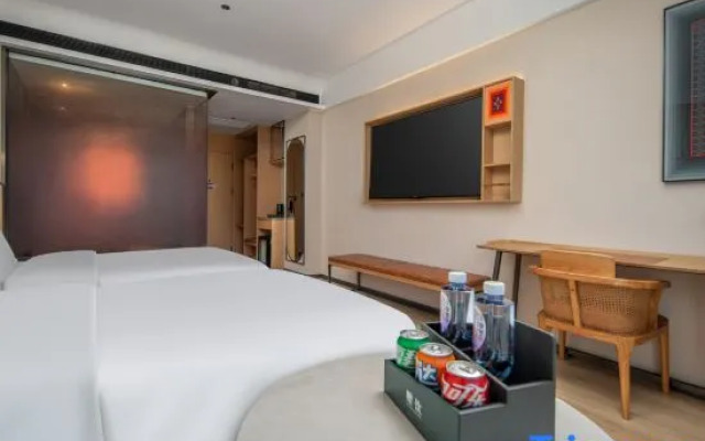 TRUE GO Hotel (Xianning Huochezhan Xianning North Railway Station)