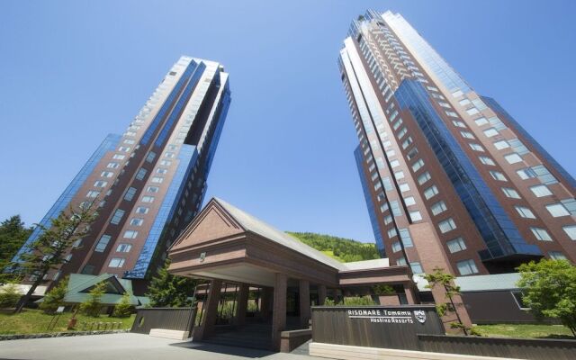 Hoshino Resorts RISONARE Tomamu