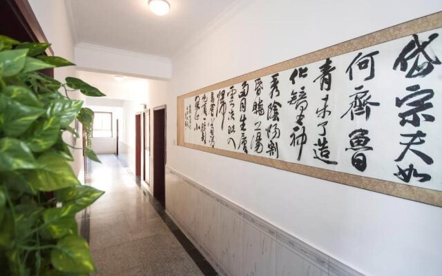 Liuzhuang Huayuhai Holiday Hostel