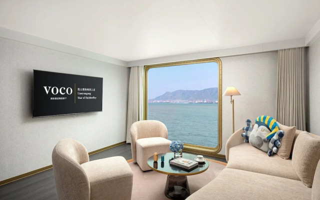 Voco Lianyungang Star Of Haizhoubay by IHG