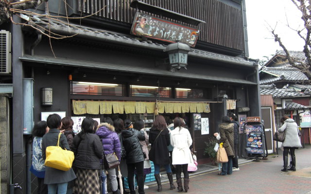 Petit Hotel Pension Kyoto