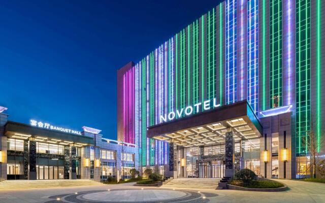 Novetel Shanxi Yuncheng