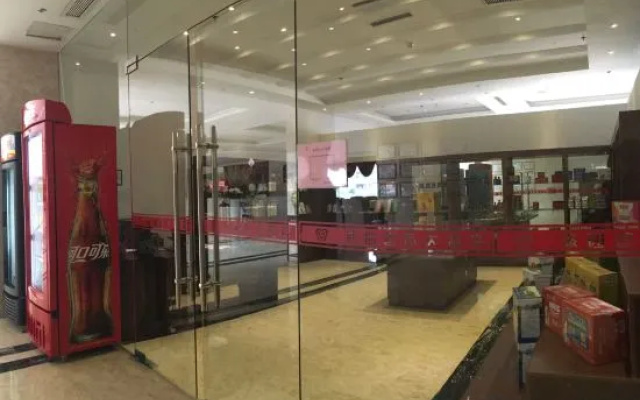 Qiyuan International Hotel Mengcheng – Lobby – Bozhou